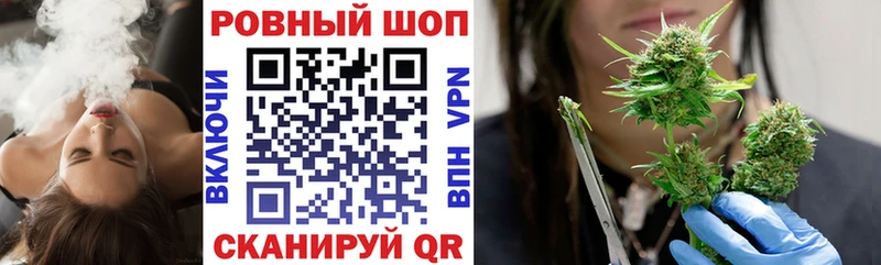 Наркотические вещества Удачный ГАШИШ  Кокаин  Мефедрон 