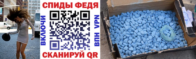 Амфетамин 98%  наркошоп  Удачный 
