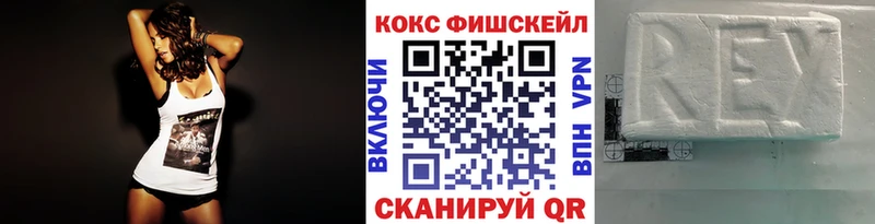 blacksprut вход  Удачный  Кокаин Перу 