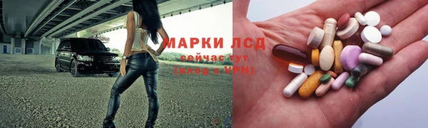 амф Алексеевка