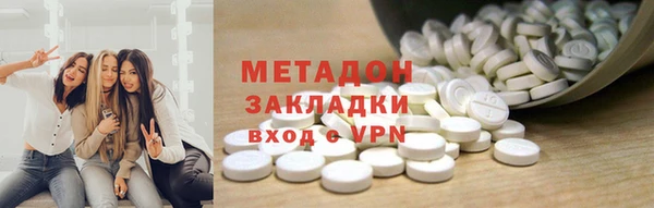 твердый Алексин