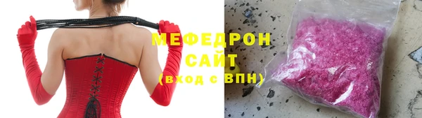 твердый Алексин