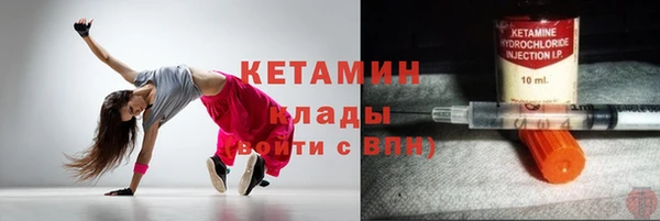 амф Алексеевка