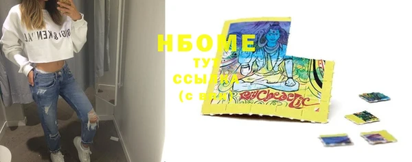 ешки Семилуки