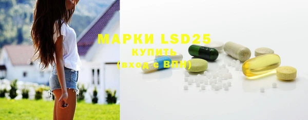 твердый Алексин