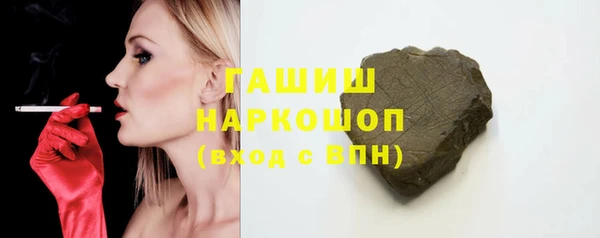 амф Алексеевка