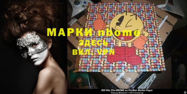 амф Алексеевка