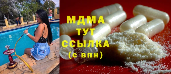 амф Алексеевка