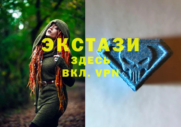 твердый Алексин