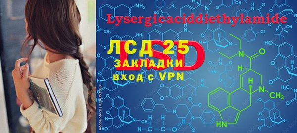 твердый Алексин