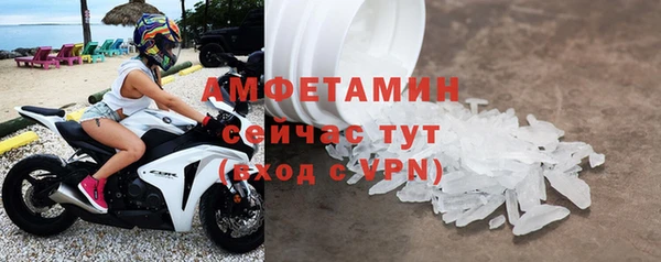амф Алексеевка