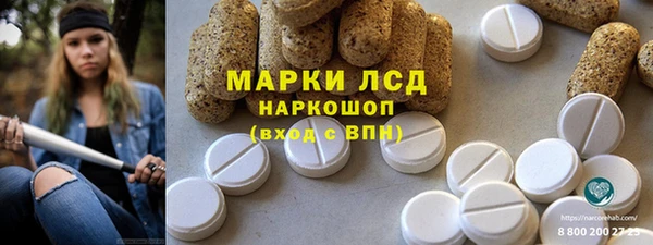 твердый Алексин
