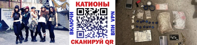 Мефедрон mephedrone  где найти   shop клад  Удачный  KRAKEN маркетплейс 